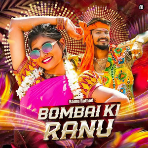 Bombai Ki Ranu (Remix)