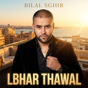 LBHAR THAWAL