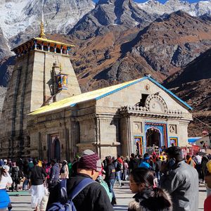 Kedarnath (Har Har Mahadev)