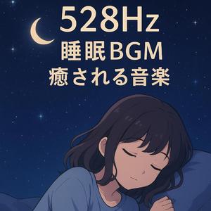 夜空に漂うピアノの雫