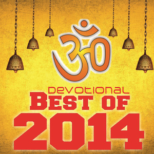 Aaj Braj Mein Holi Re Rasiya