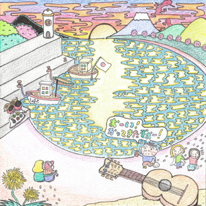 優しくなれたら