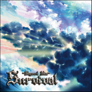 Survival (skyword-mix)