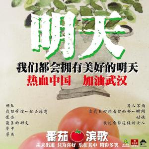 姑娘标准20200225 伴奏