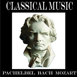 Mozart Serenade