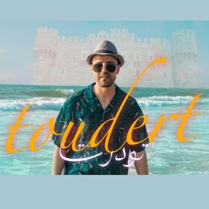 Toudert