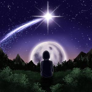 Comme une étoile (feat. E.V)