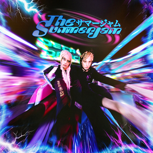 SUMMER JAM (Extended Mix)