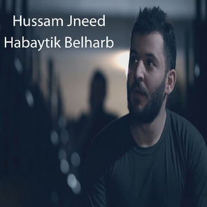 Habaytik Belharb