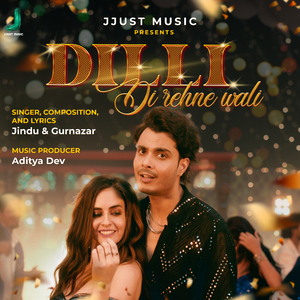 Dilli Di Rehne wali