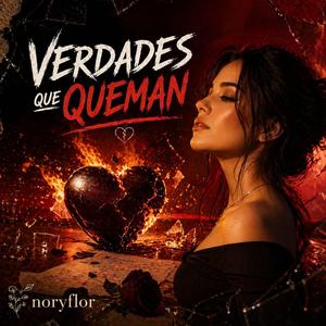 No Merecia tus Mentiras