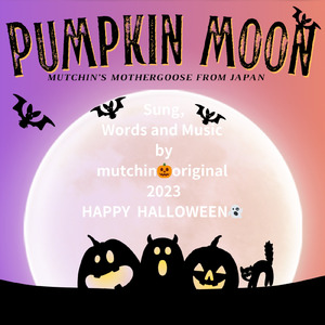 Pumpkin Moon