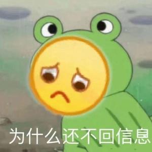 莫舔（Prod by Burger）