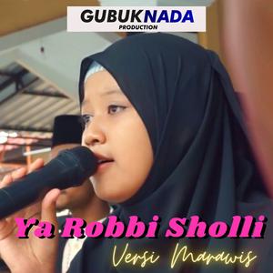 Ya Robbi Sholli