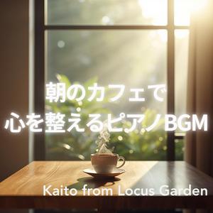 夜明け前のしずかな空