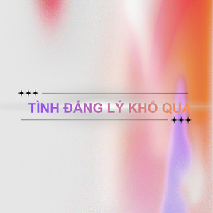 Bánh Bông Lan
