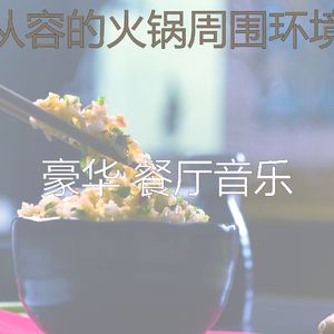 有魅力点心情怀
