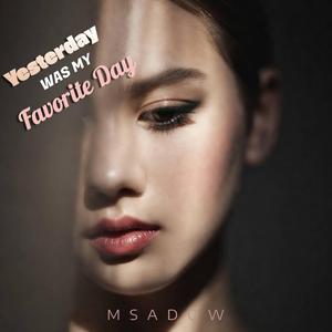 Cold Tea and Quiet Rooms