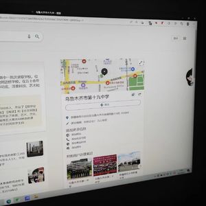 想你们啦(prod by  BirdS)