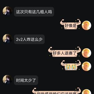 霸王色freestyle（Prod.JUN3）