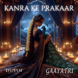 Raag Suha Kanra (Jhanak Jhanak)