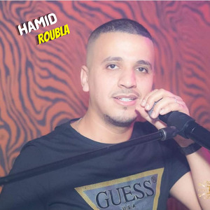 Ma Taya7atnich Chrab L9ar3a