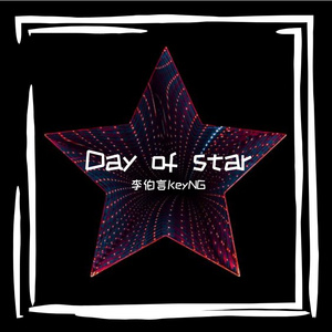 Day of star