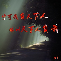 Take me hand你会喜欢我多久呢