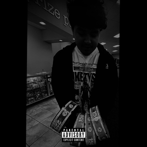 Maybe We Shouldn’t…