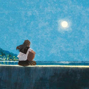 结束了有你的夏天