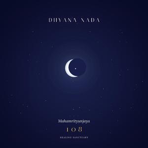 Mahamrityunjaya 108 Mantr (Healing Sanctuary)