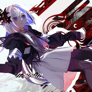 Forfeit (feat. 裏命)