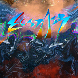 星河诗篇 (Lyrics of the Starry Sky)