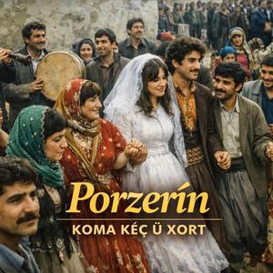 Porzerîn