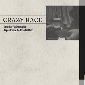 Crazy Race