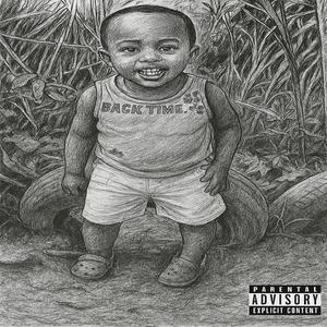 Amafile (feat. Real Ndumiso)
