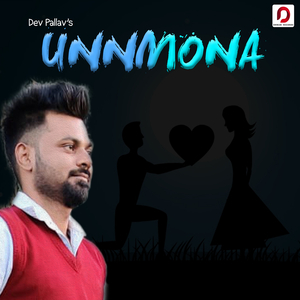 Unnmona