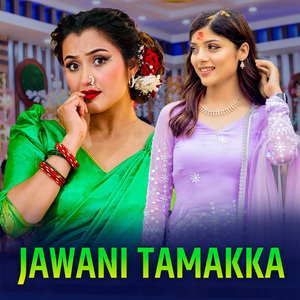 Jawani Tamakka