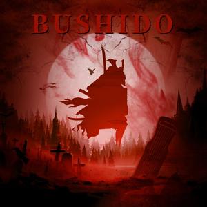 Bushido (武士道)