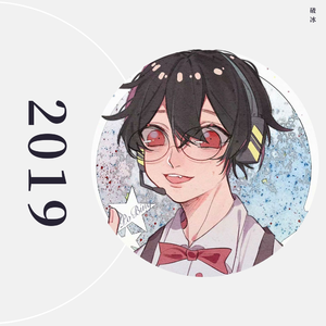 黑凤梨（翻自 Z新豪）