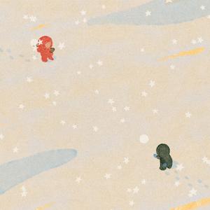 Brīnums (feat. Rīgas Doma zēnu koris)