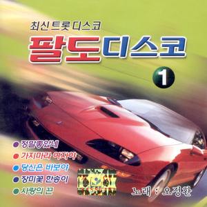 옛시조
