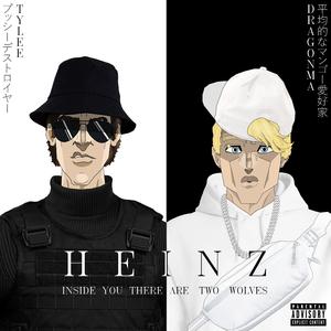 Heinz