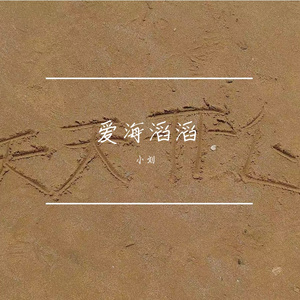 2c8ad392815069adc4ab027dc0ea0ac0.wav