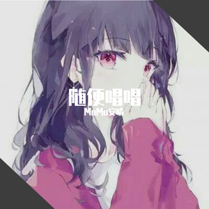 旅途·故乡（翻自 齐栾）