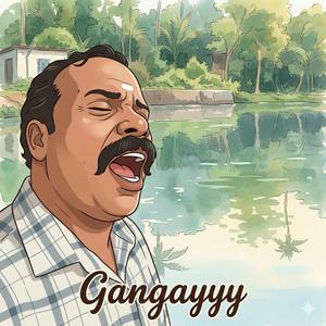 Gangayyy