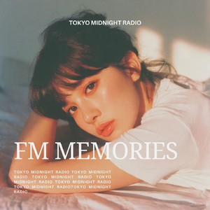 ガラス越しの恋 (Love Through the Glass)