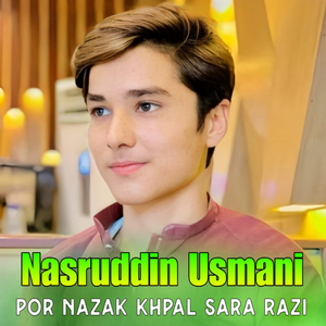 Paki Ta Sandd War Ka