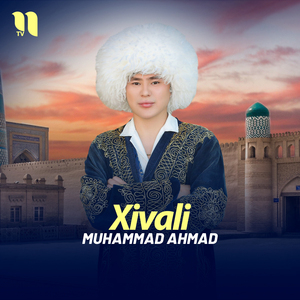 Xivali