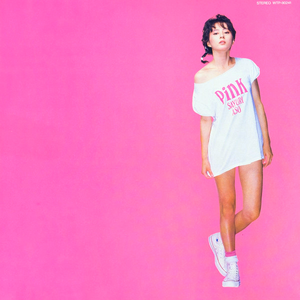 テンキアメSummer Day